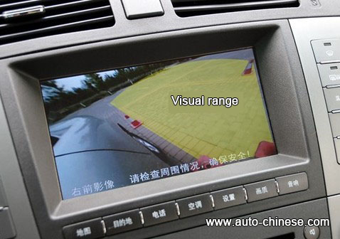 BYD S6 - Visual Parking System BYD S6 - Visual Parking System